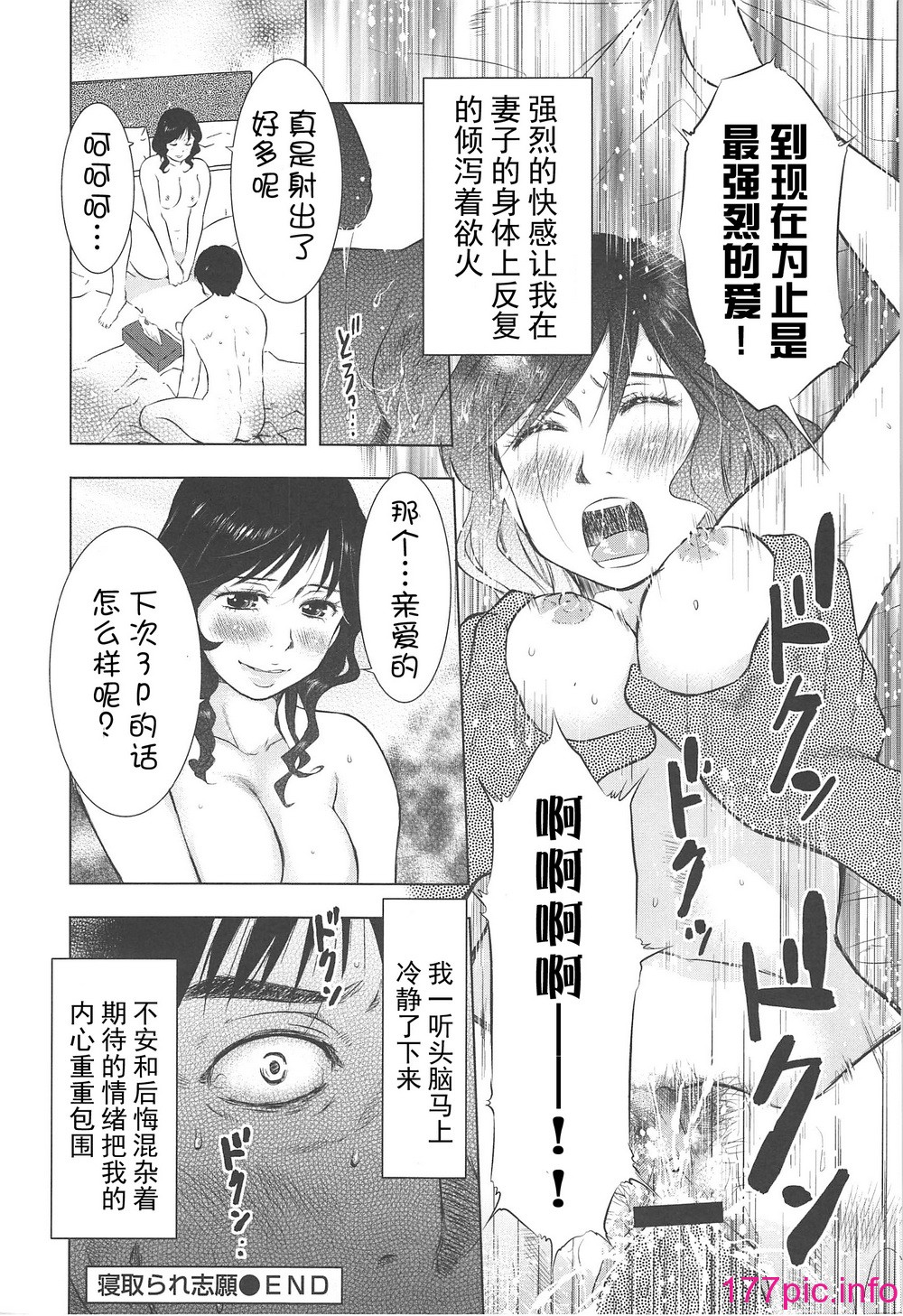 125