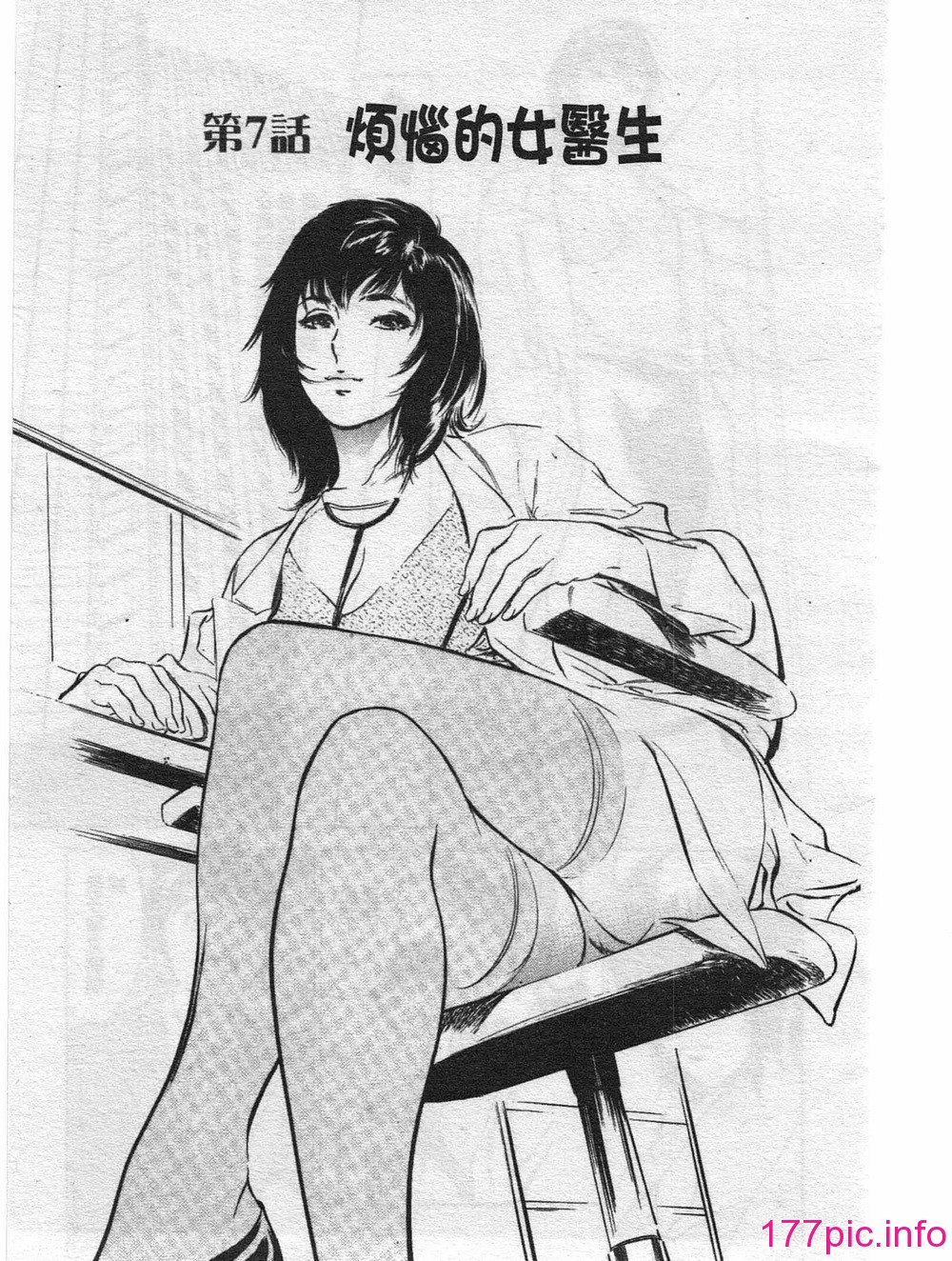 125
