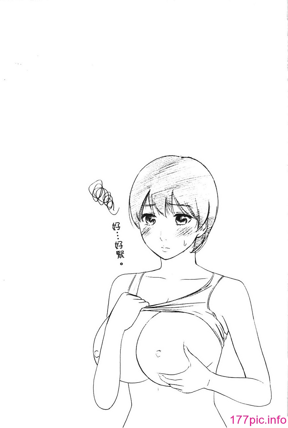 125