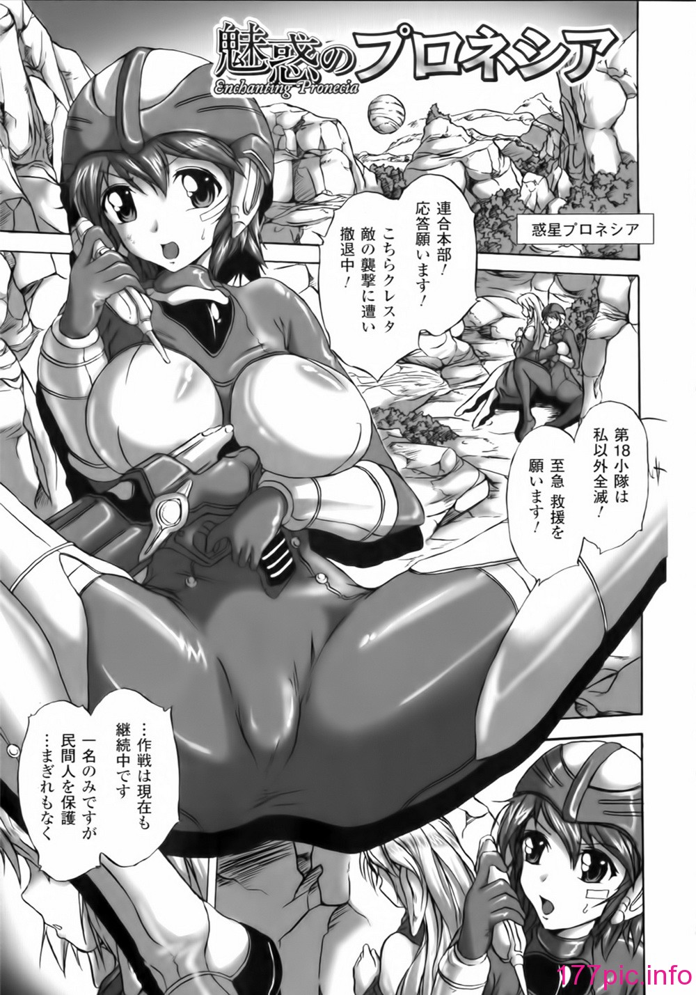 125