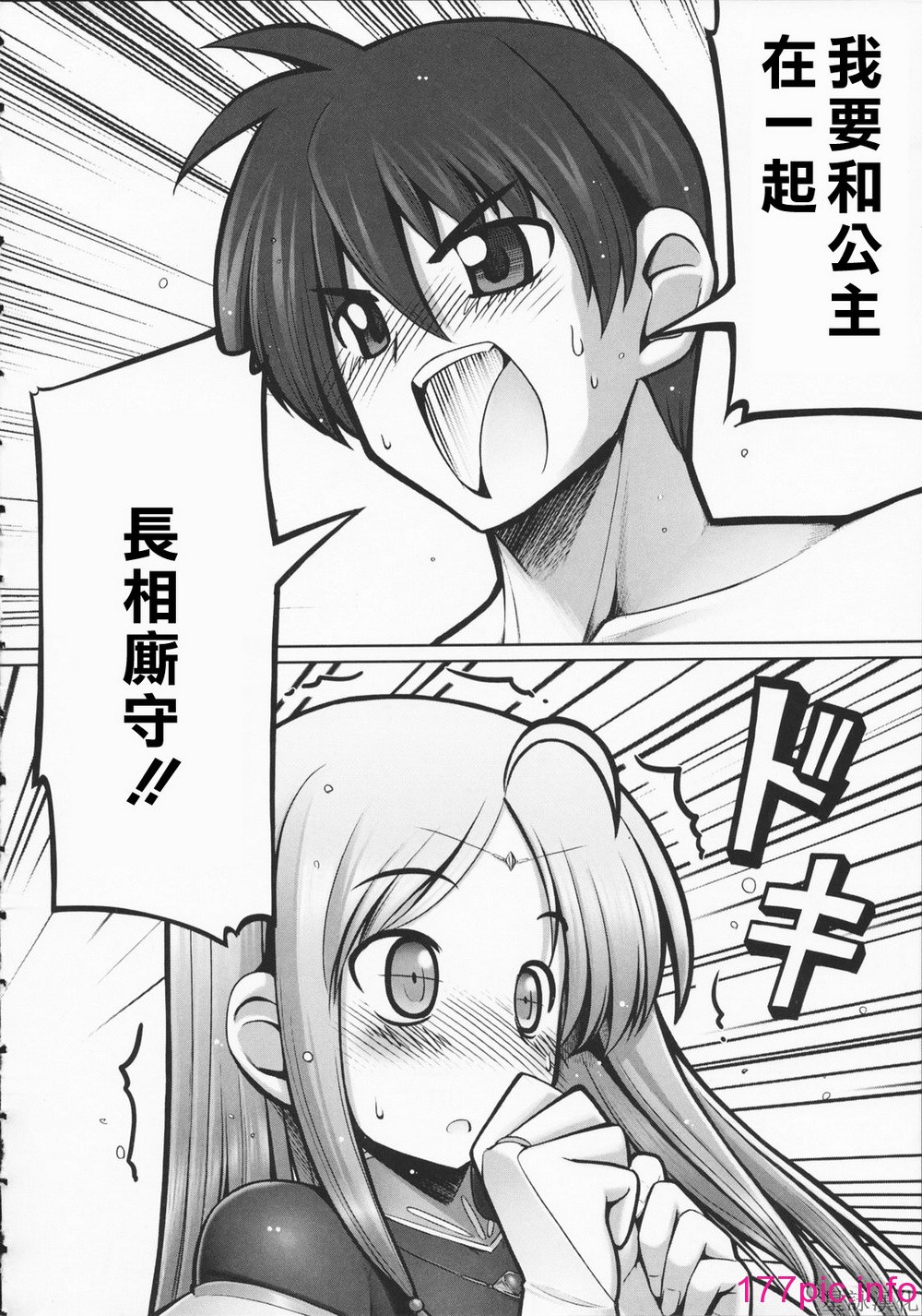 126