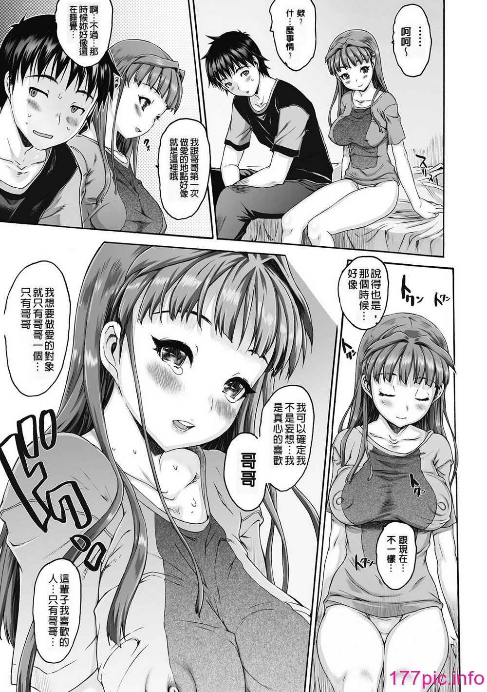 126