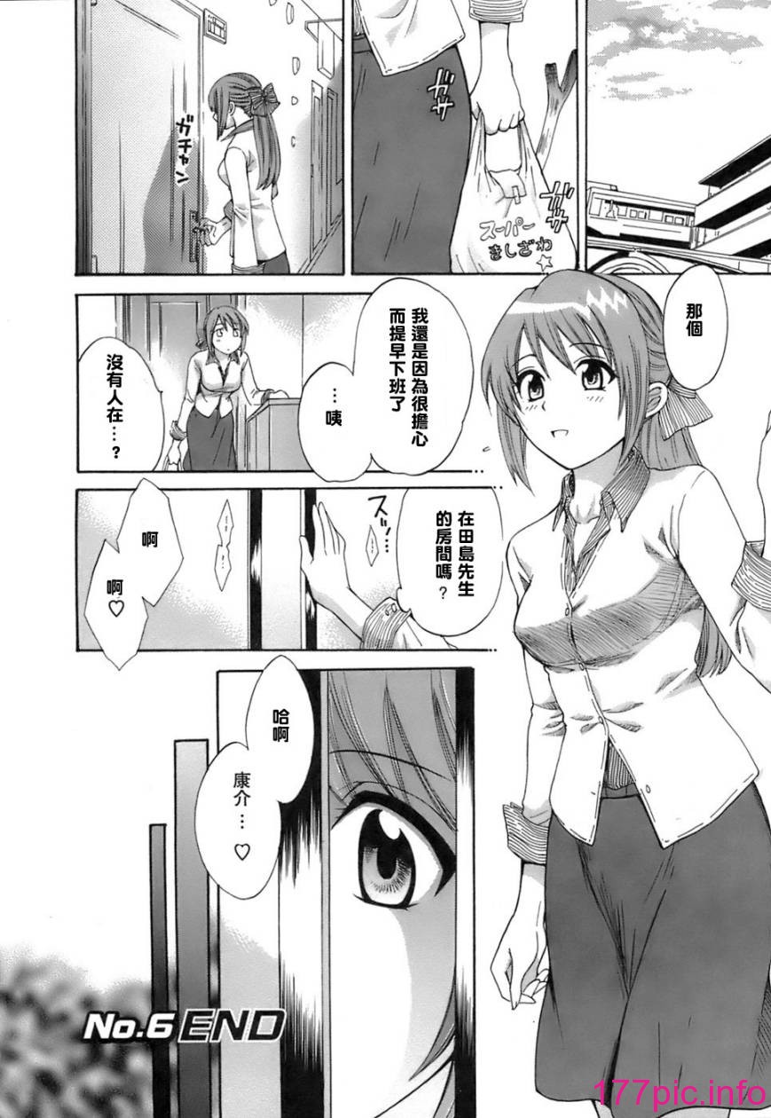 127