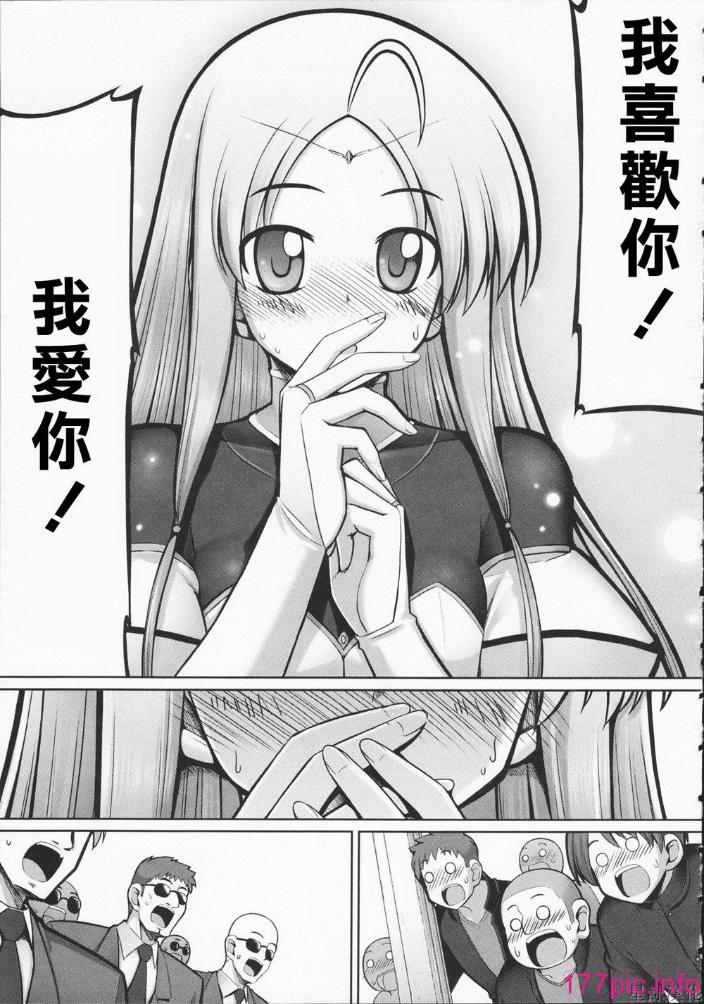 127