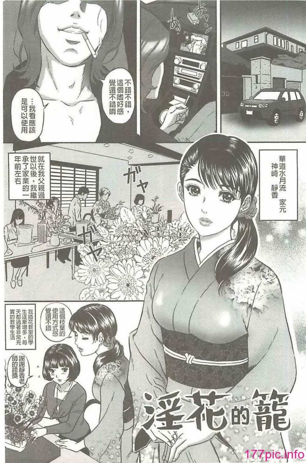 128