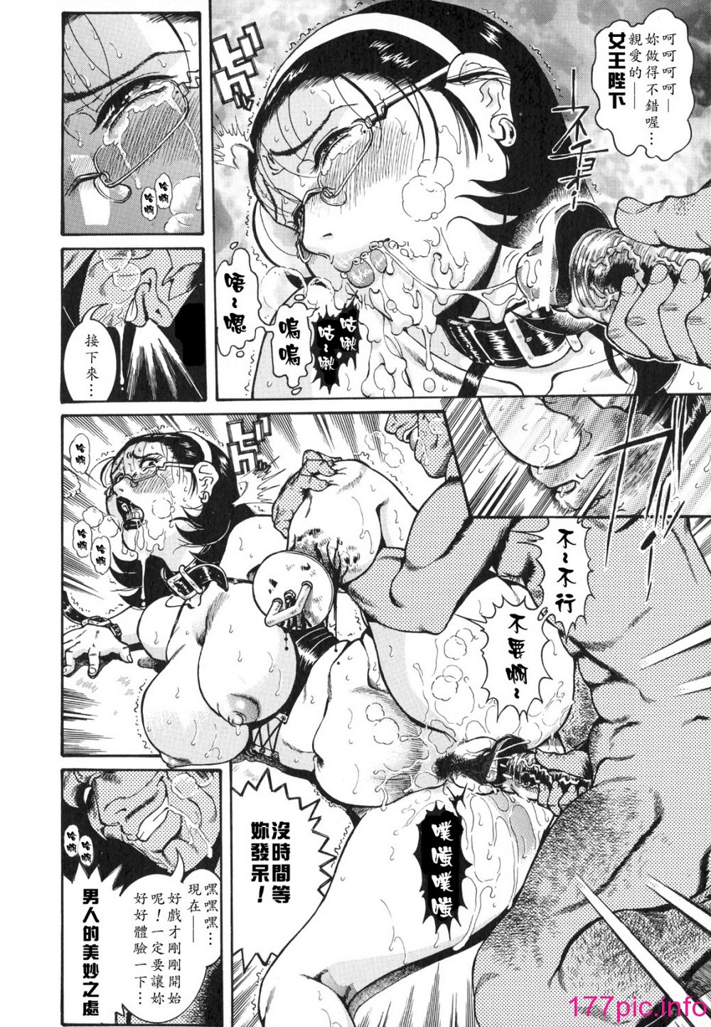 128