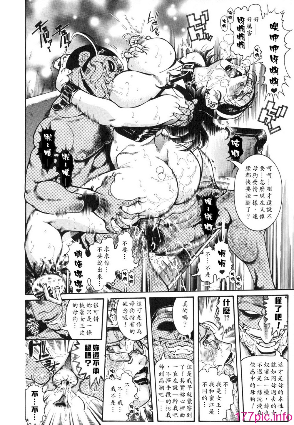 130
