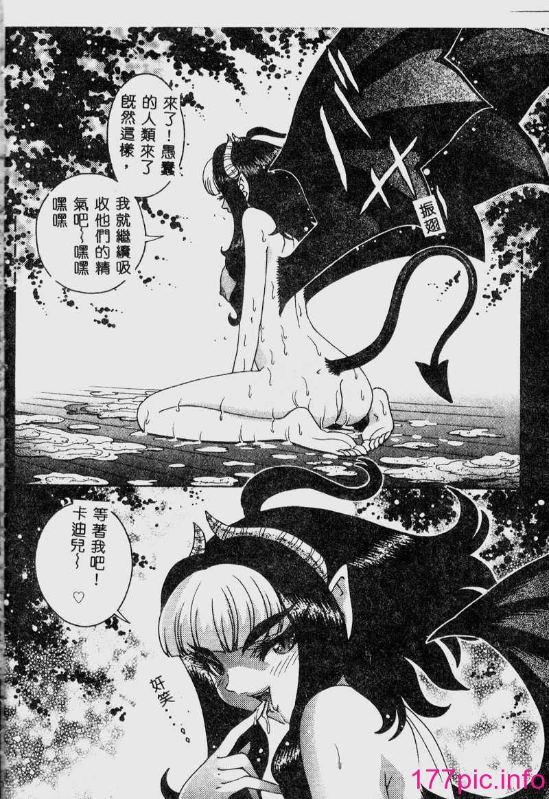 131