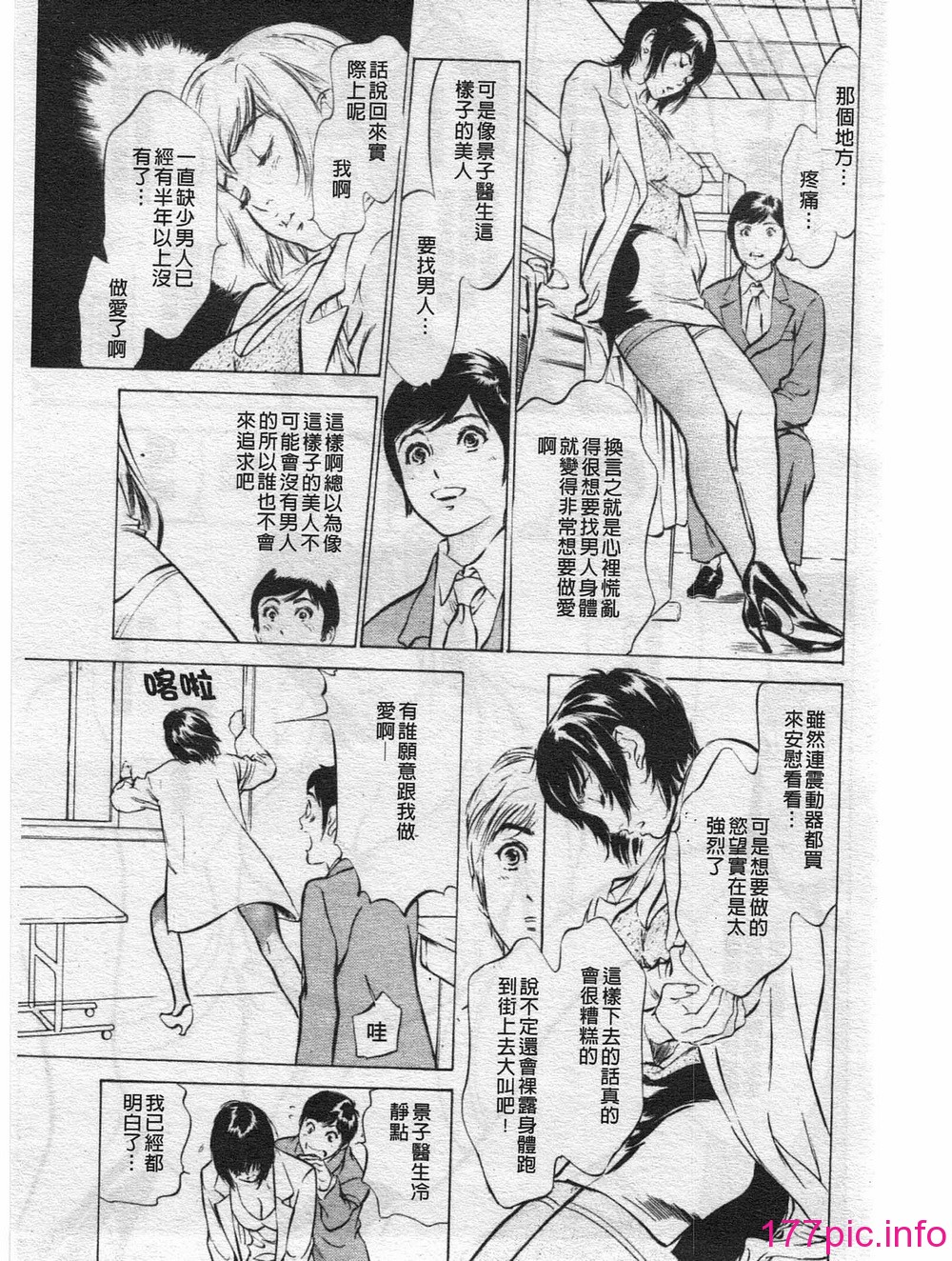 131