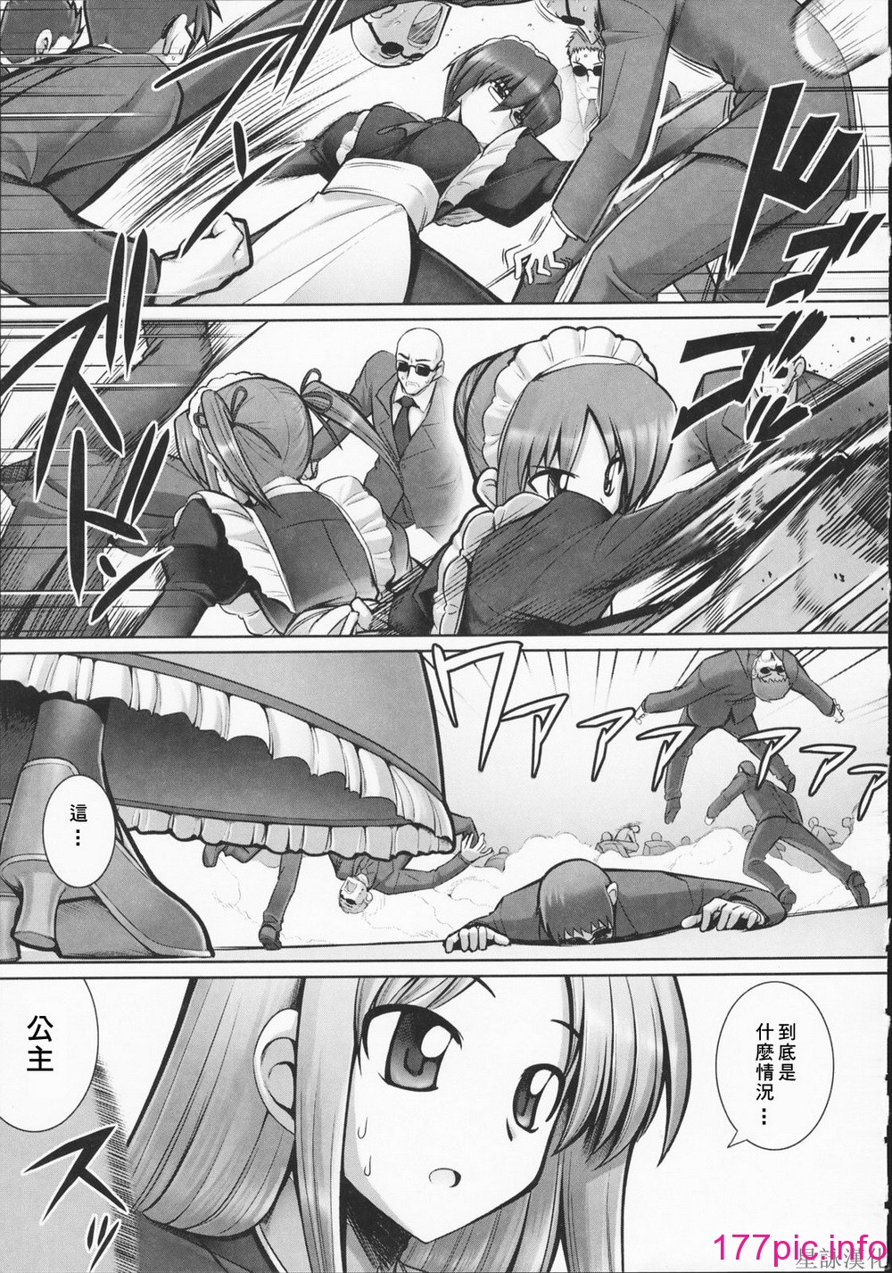 131