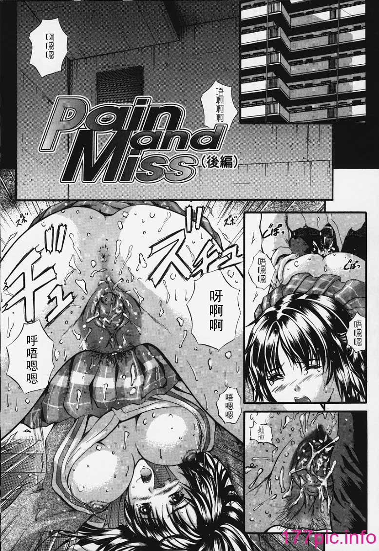 133