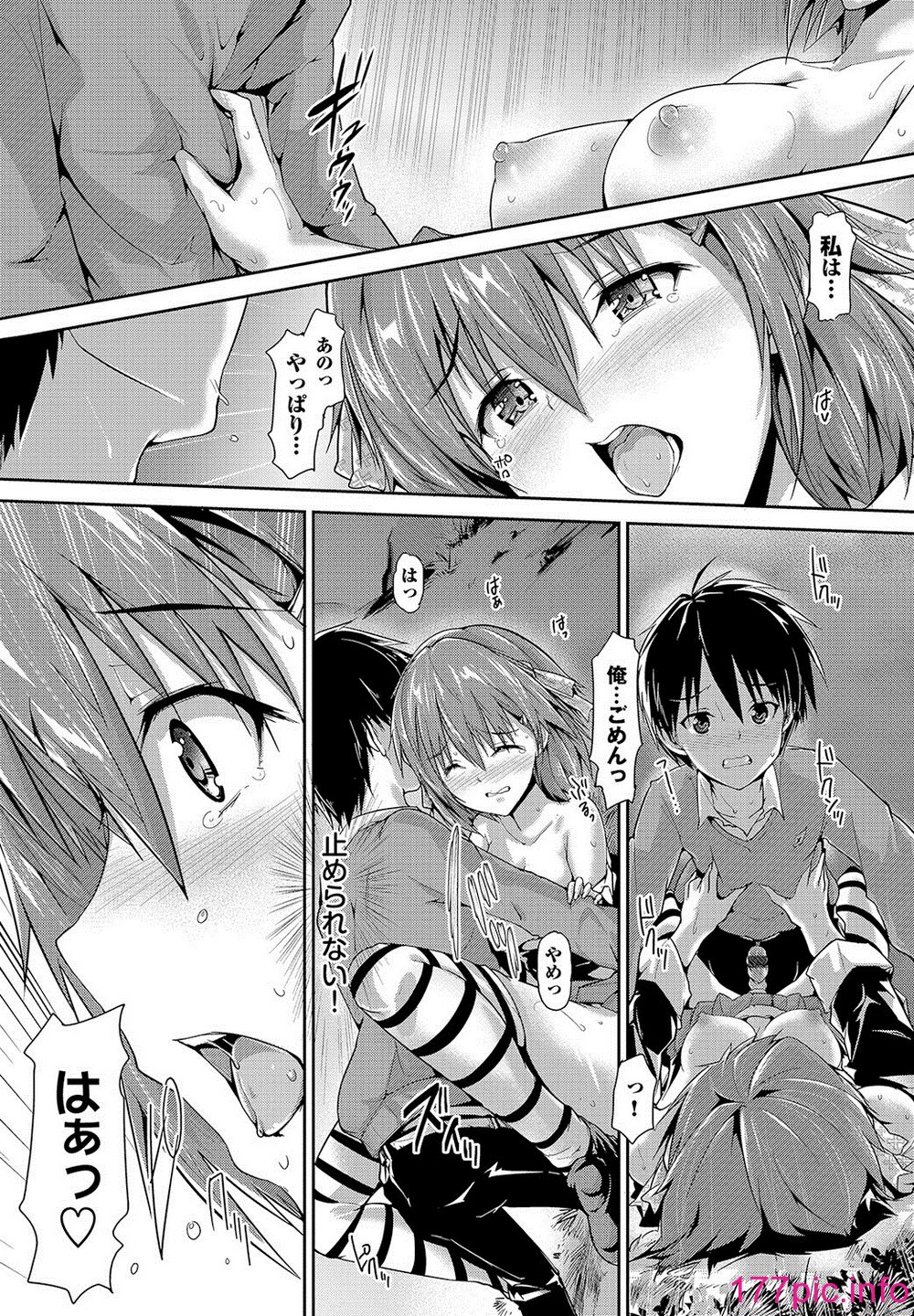 133