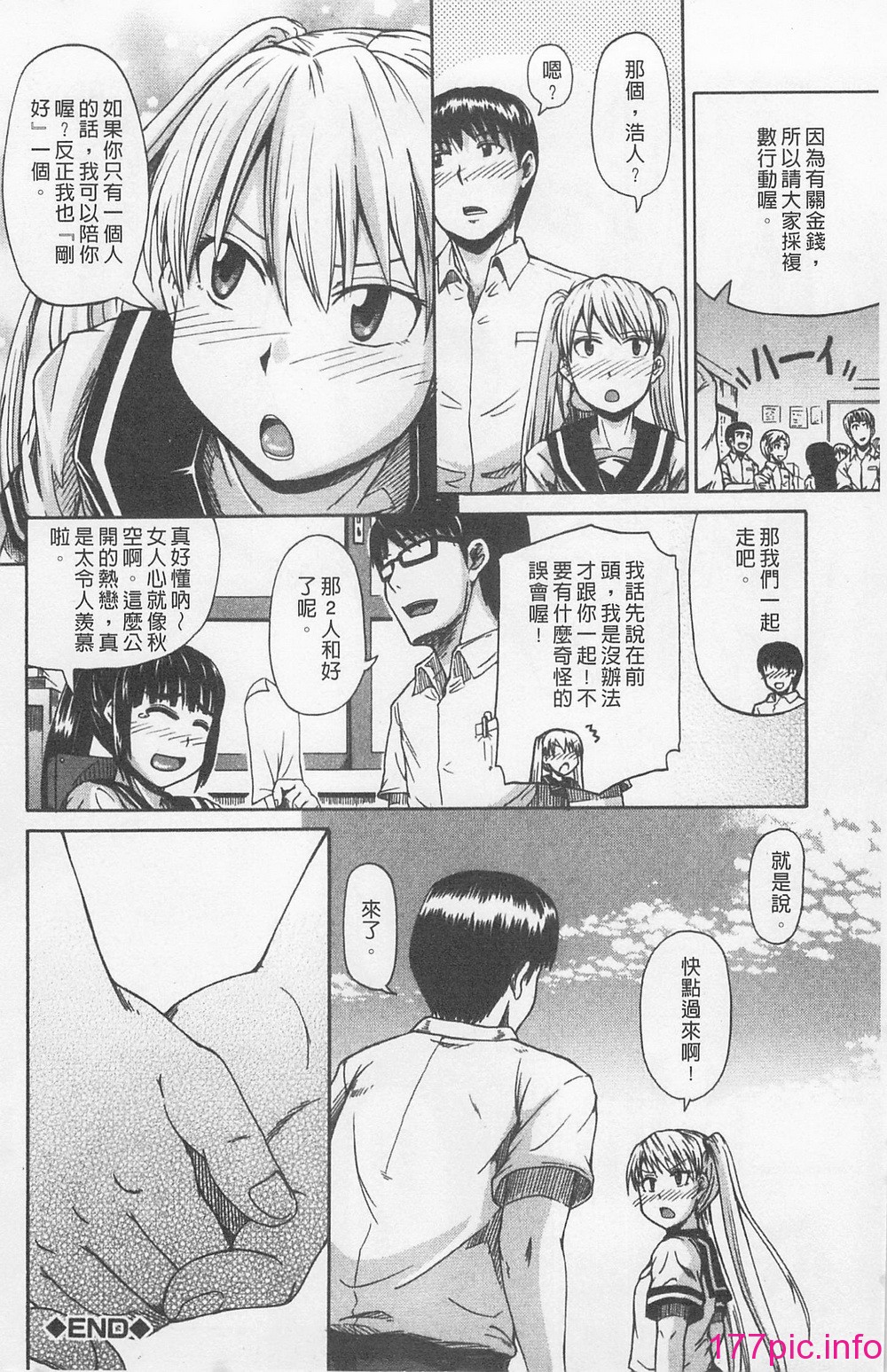 134