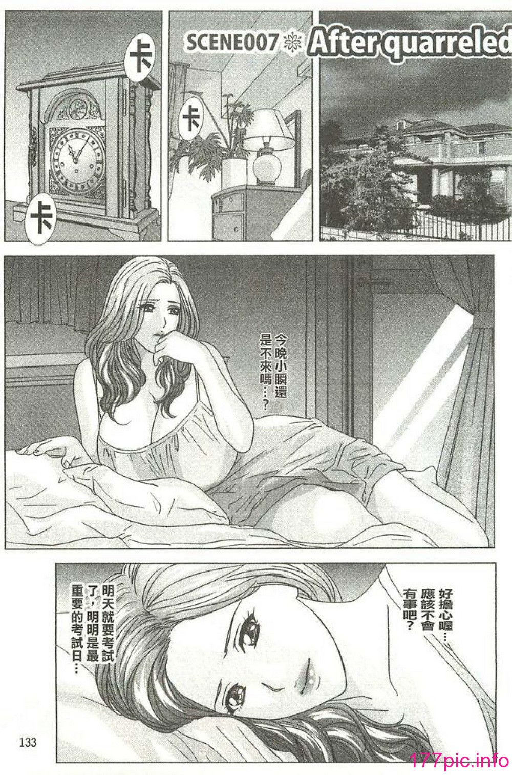 134
