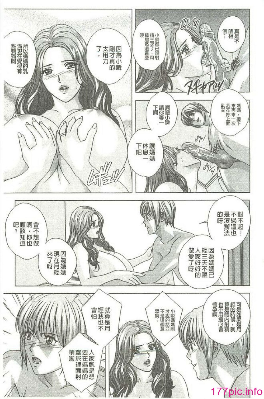 136