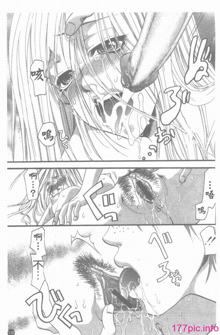 136
