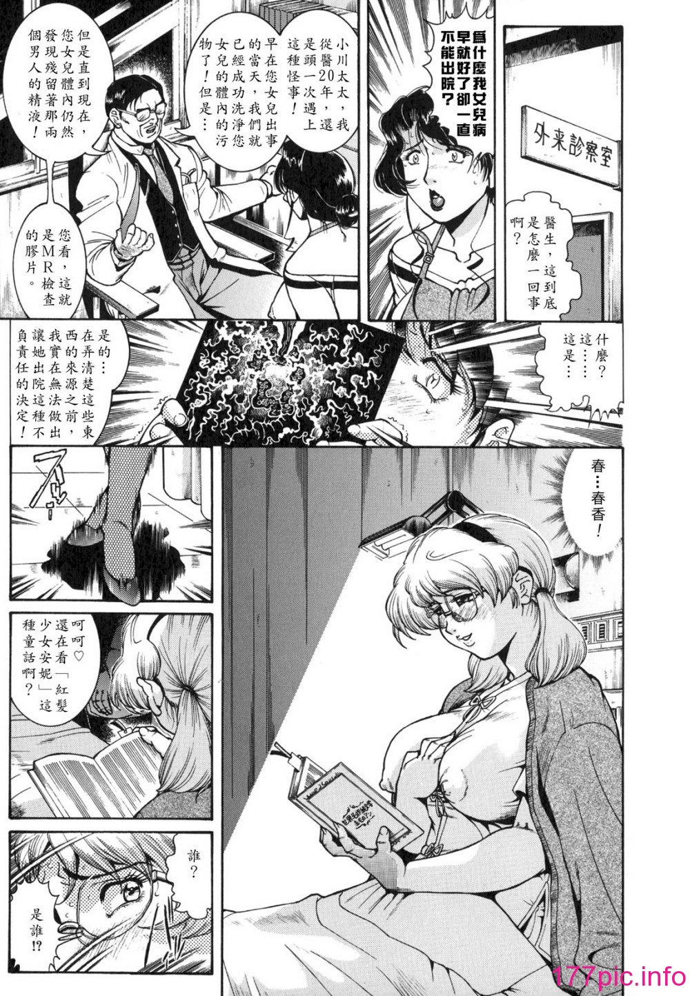 137