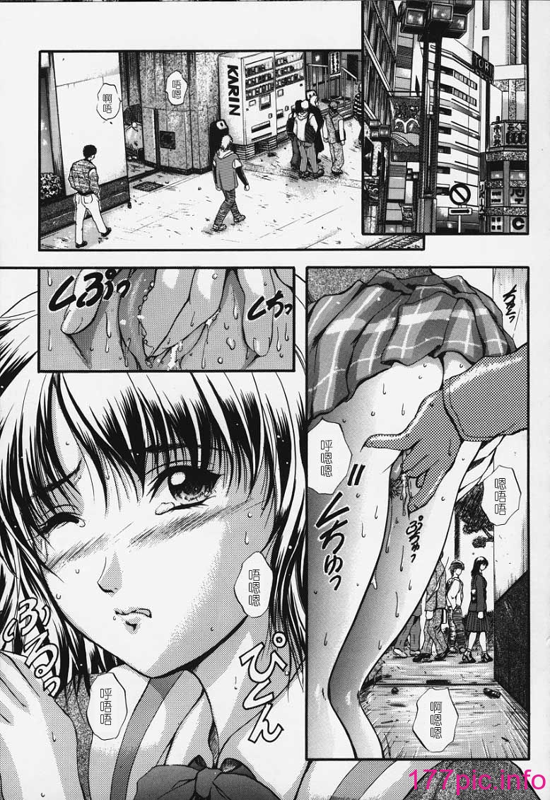139