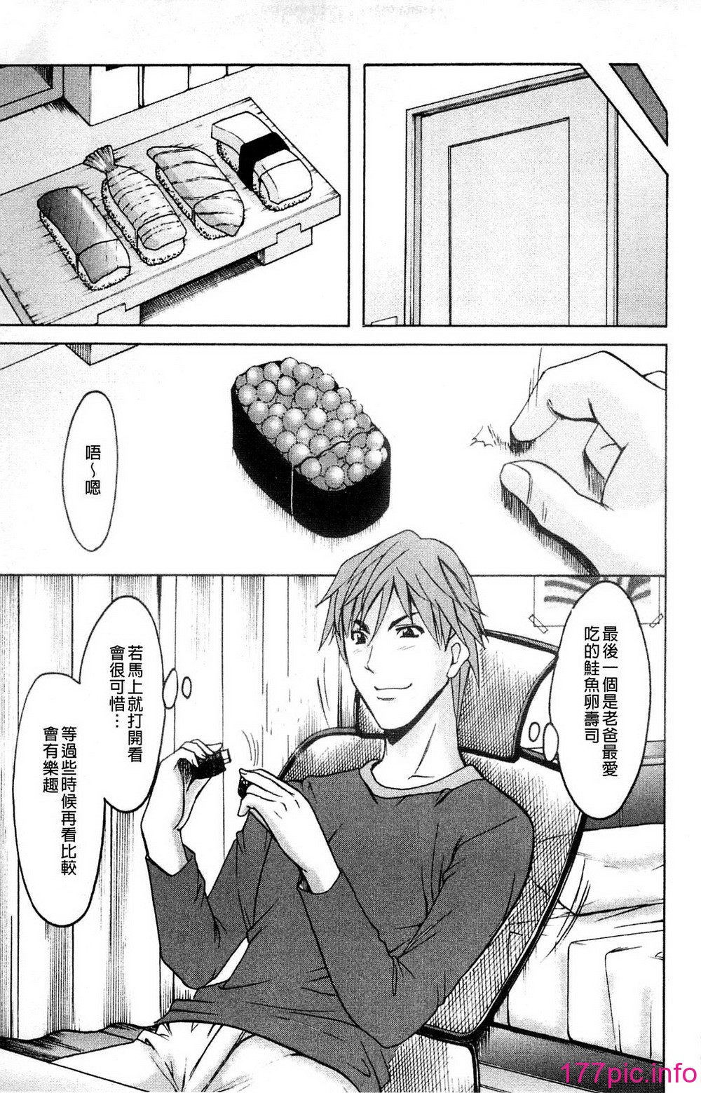 139