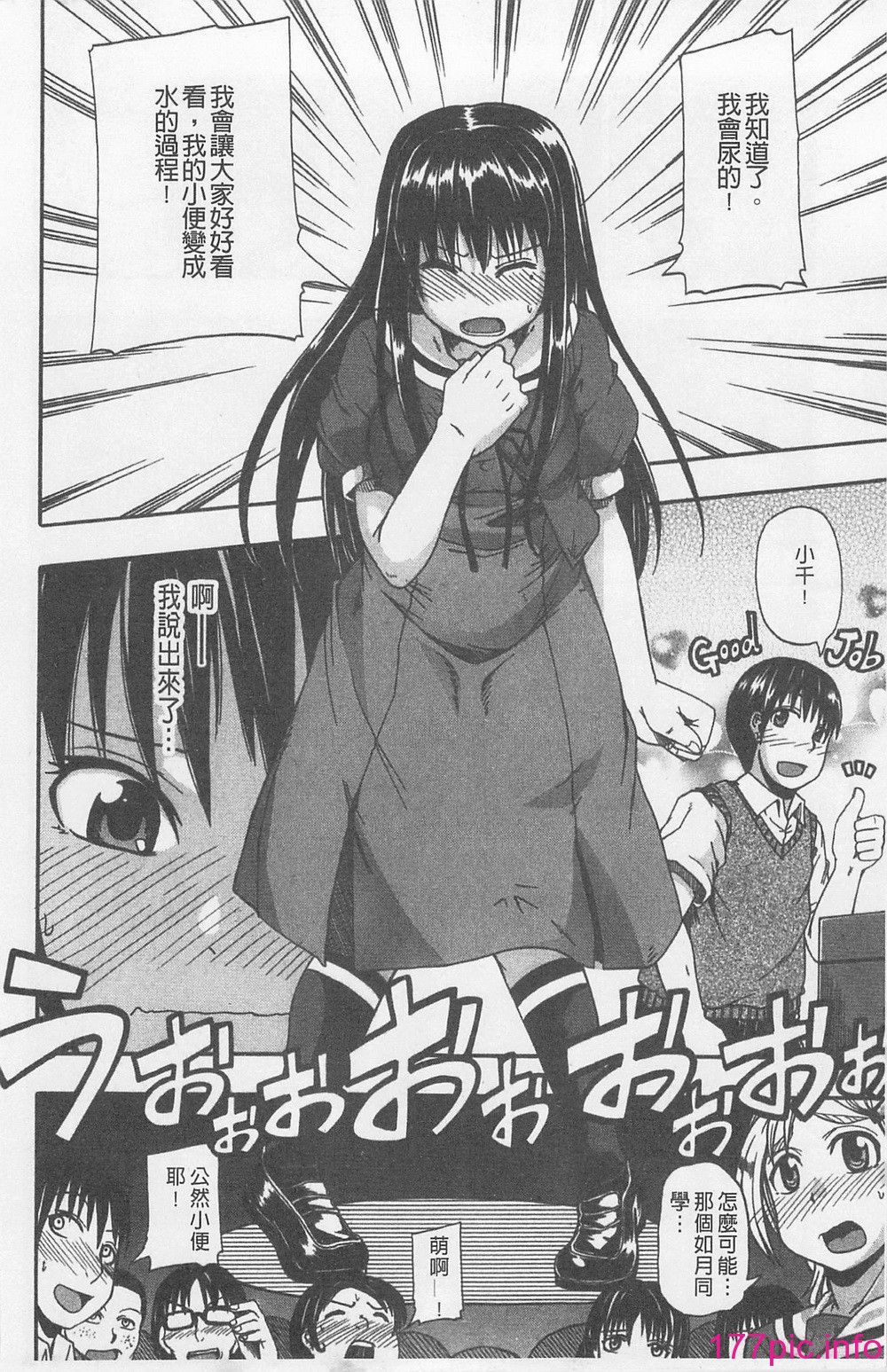 140