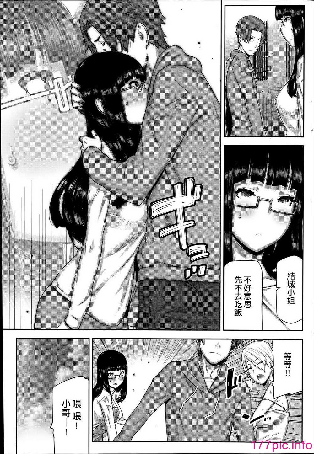 140