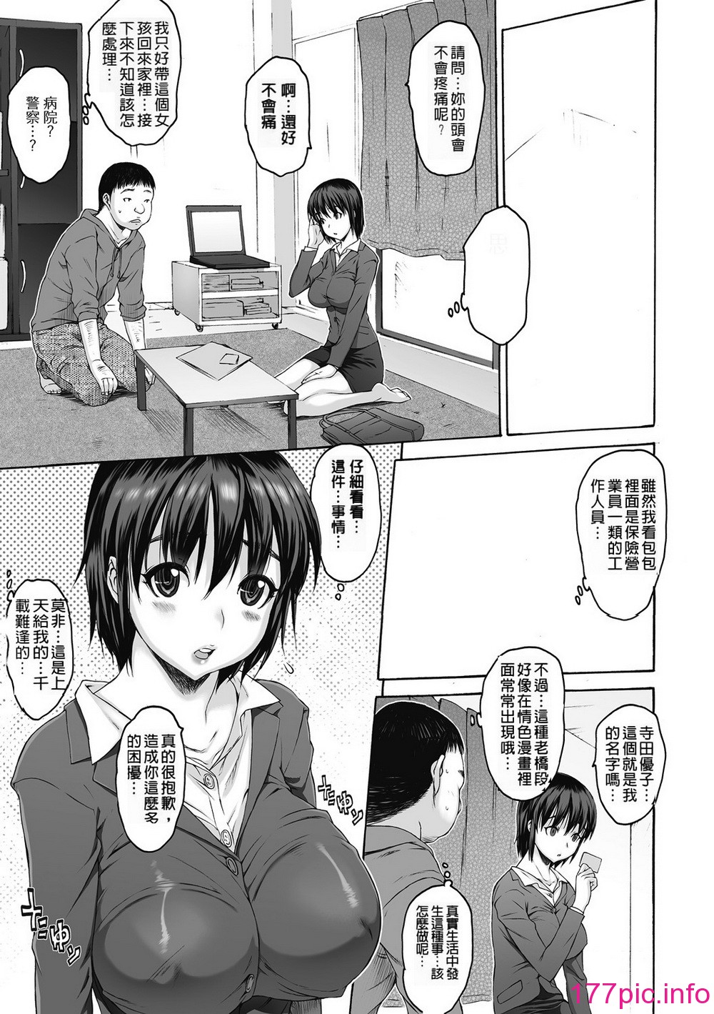 140