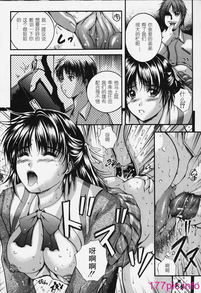 141
