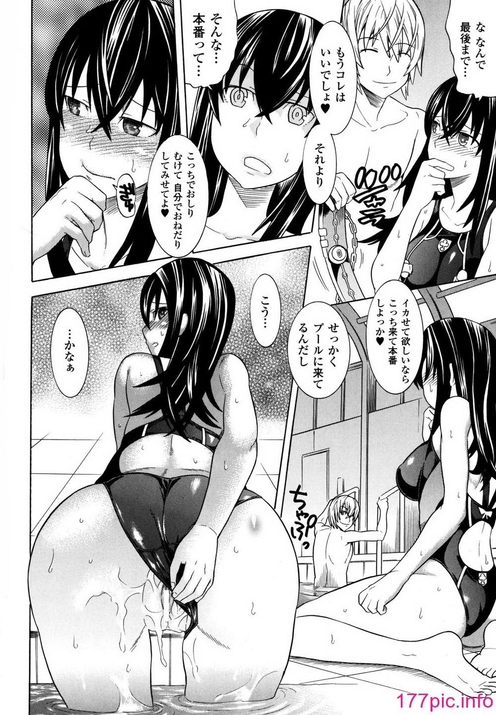 144