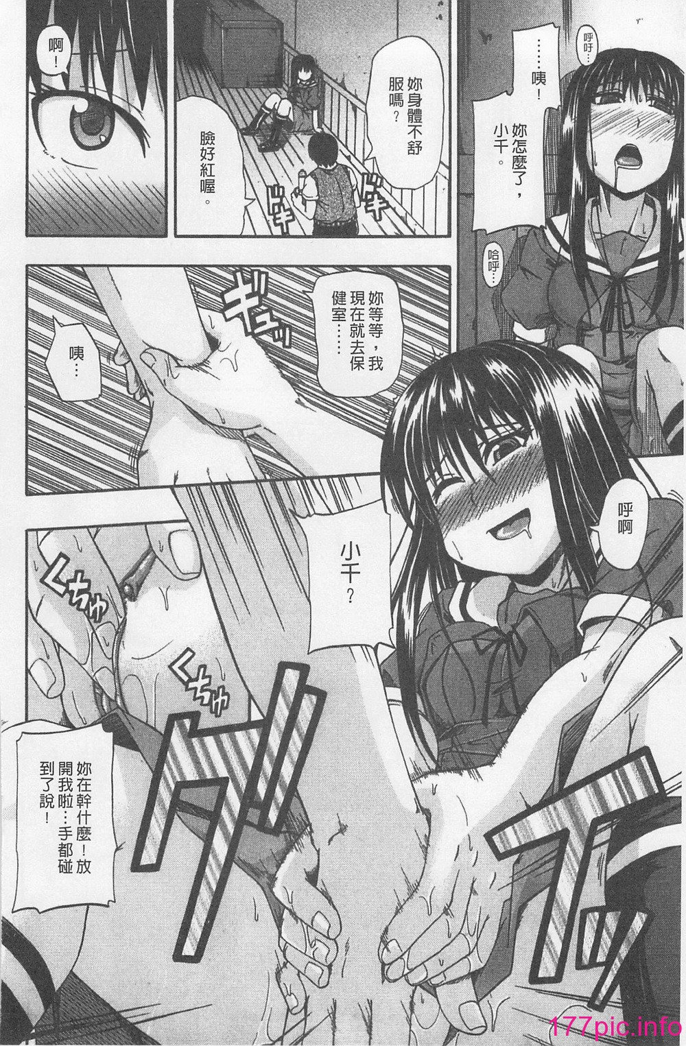 148