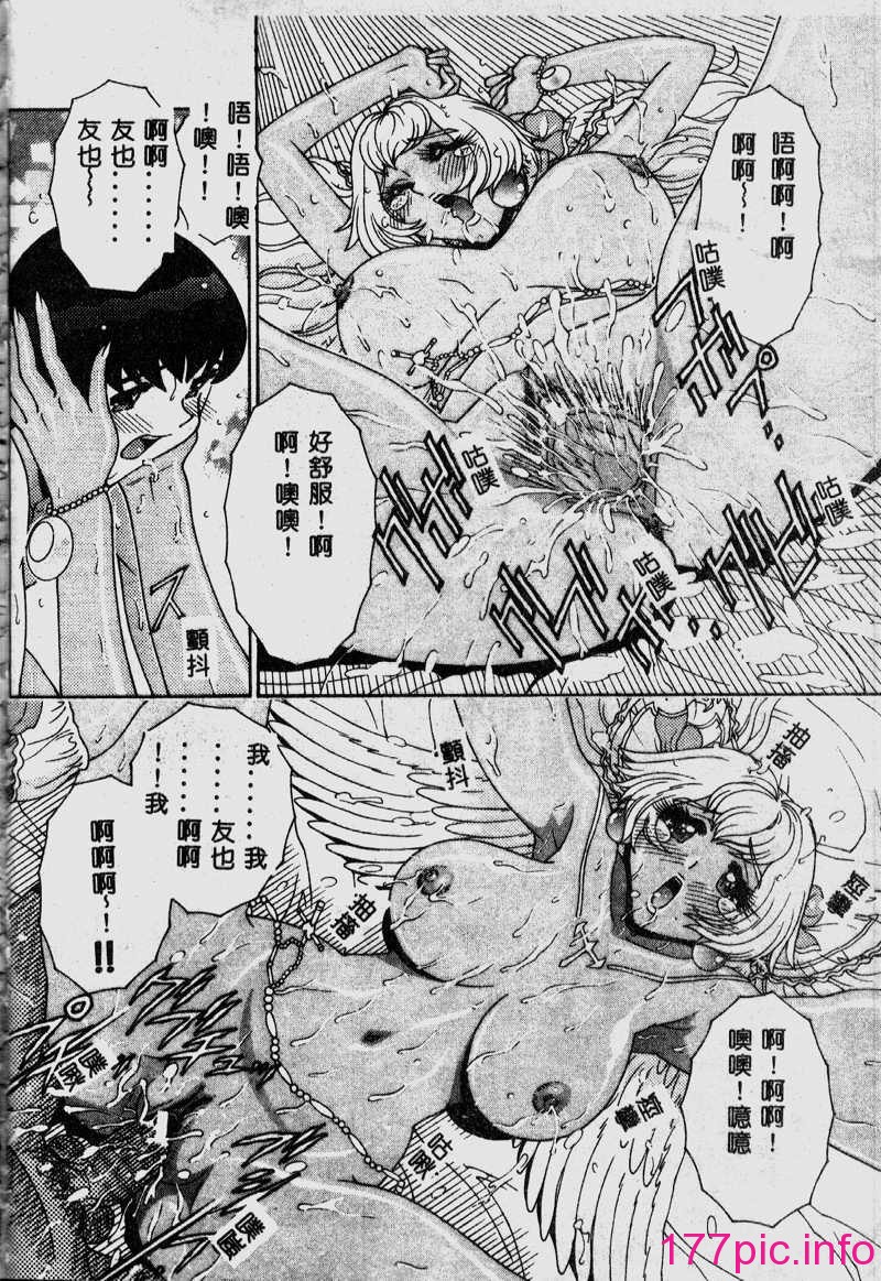 149