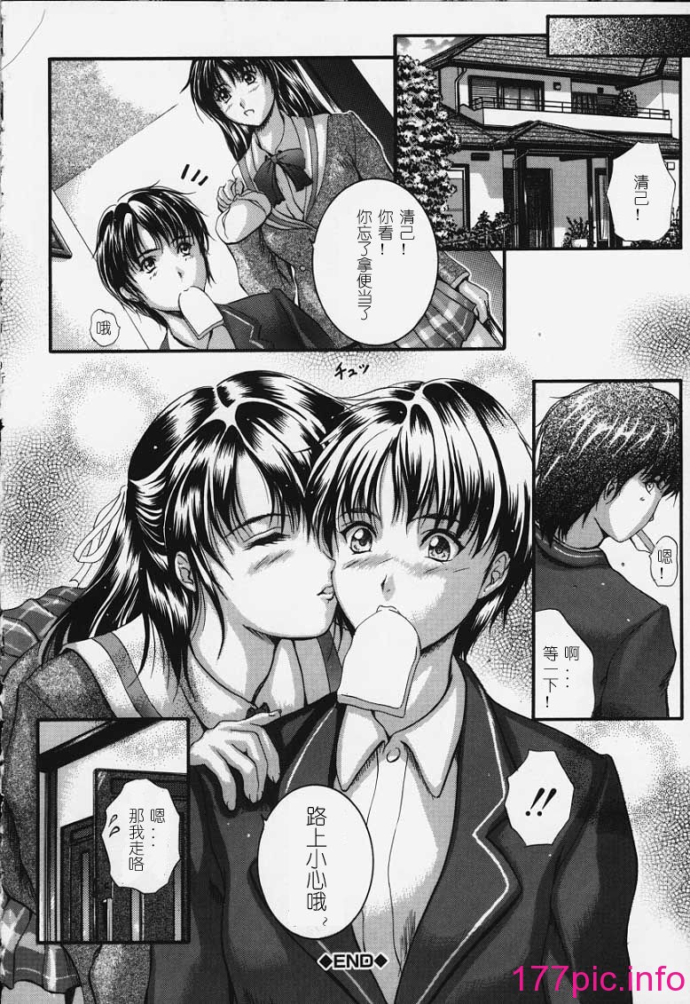 152