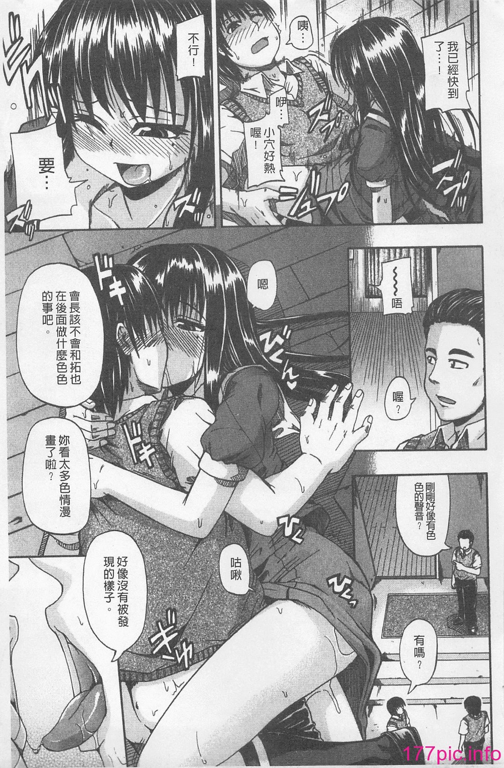 153