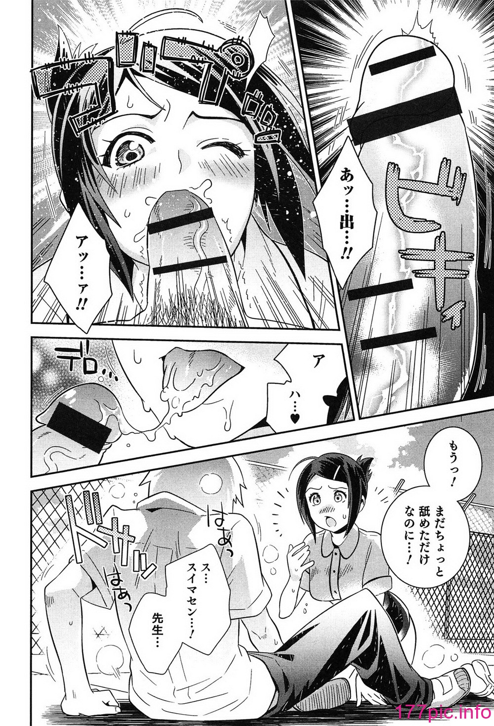 153