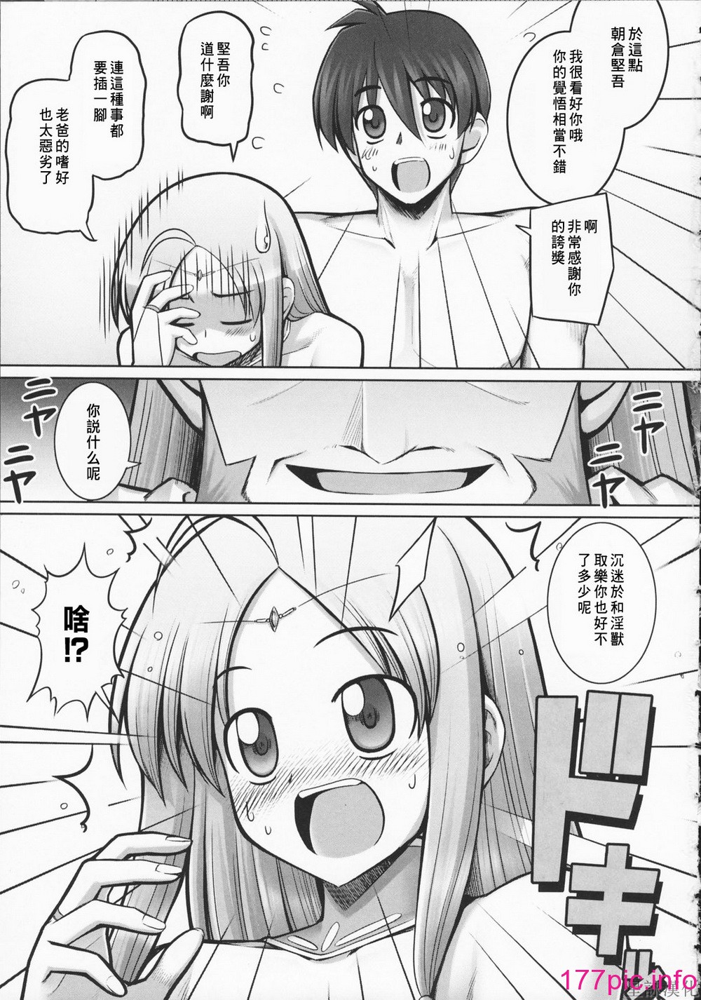 153
