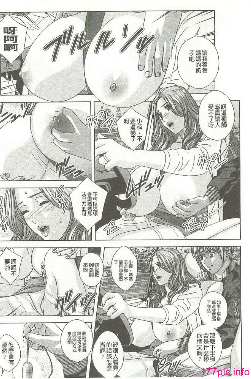 155