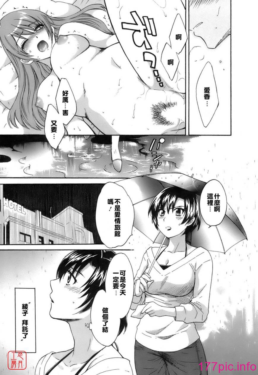 156