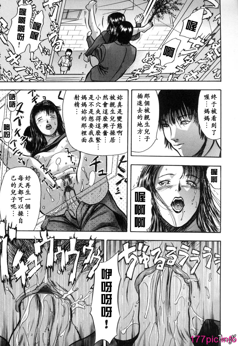 156