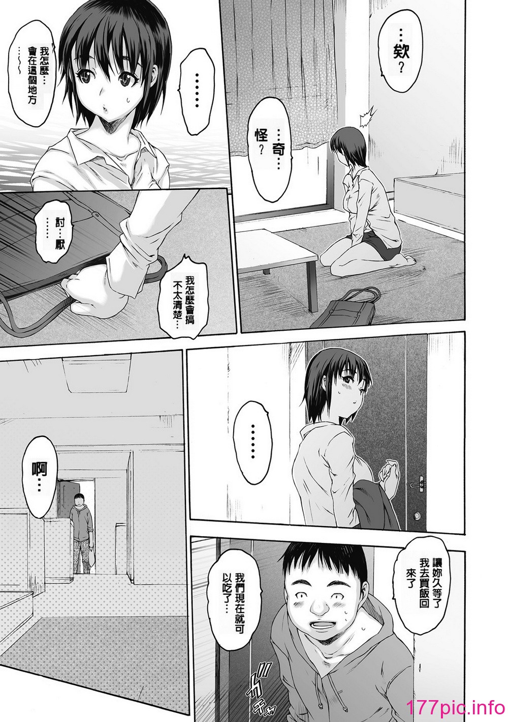 158