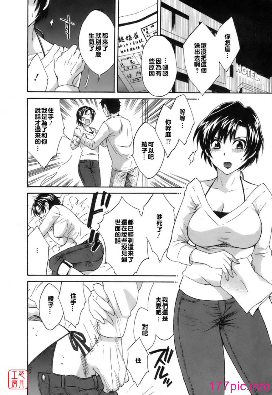 159