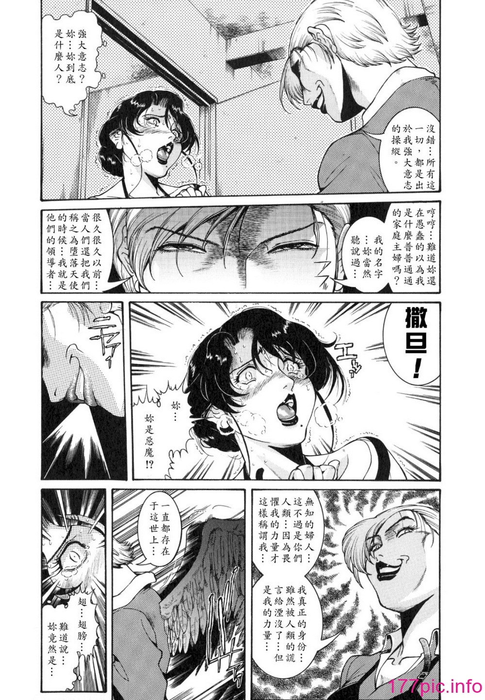 159