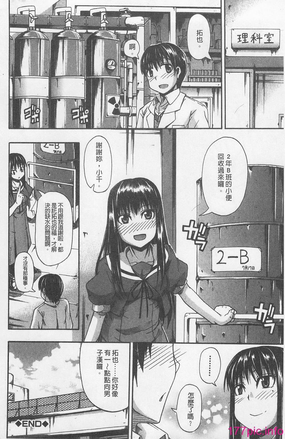 160