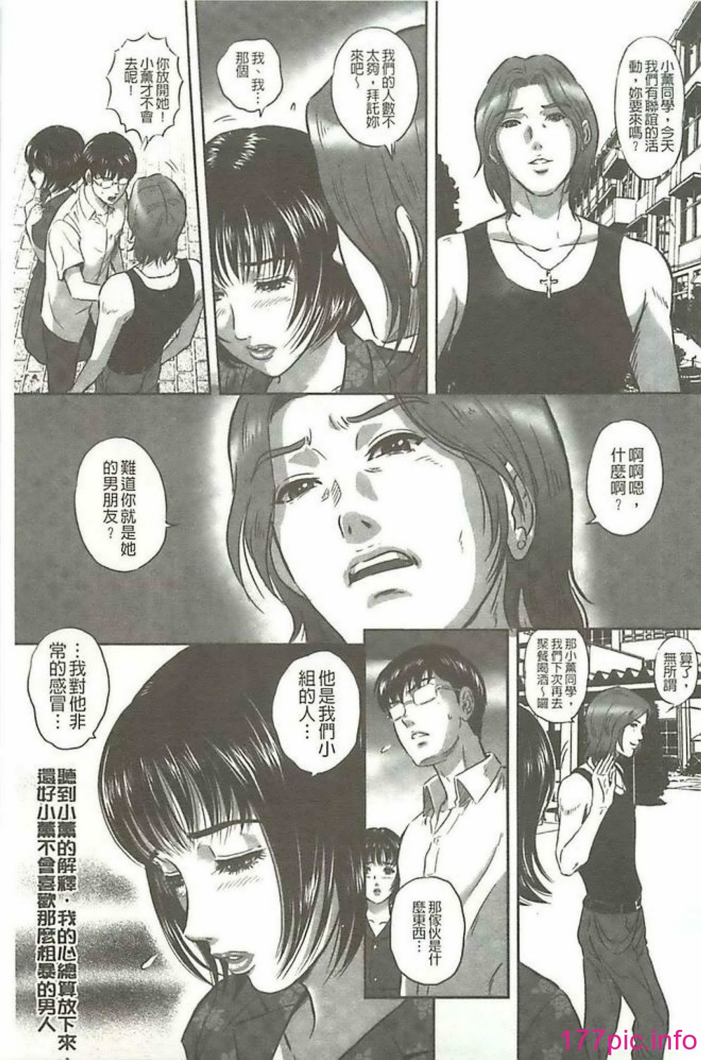 160