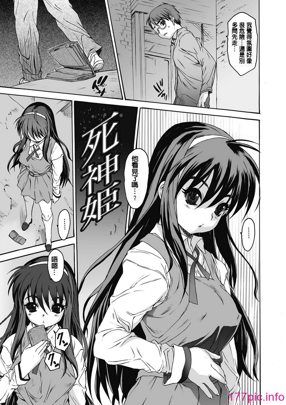 162