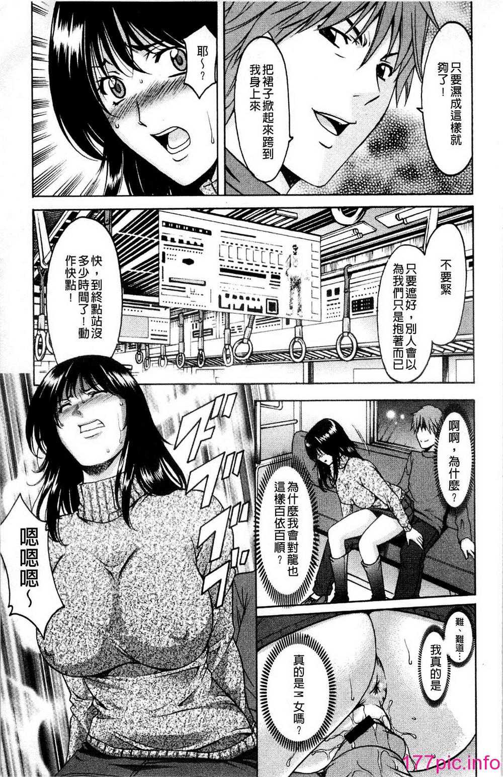 163