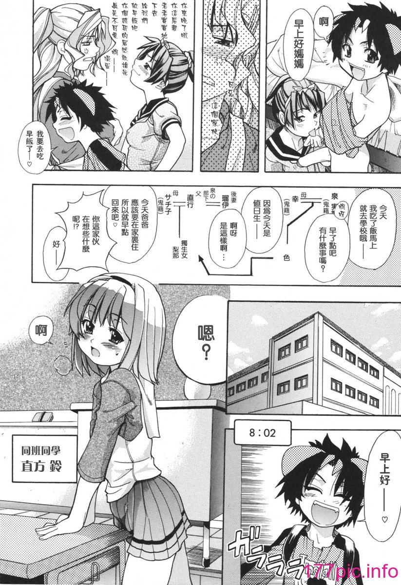 164