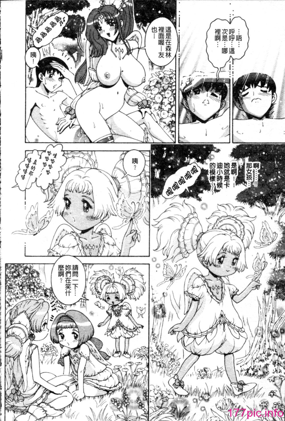 165