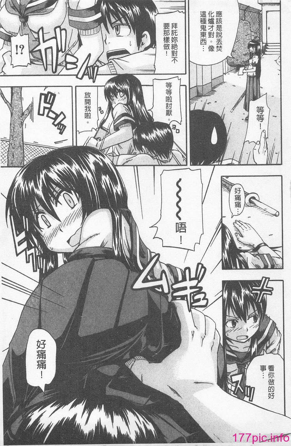 165