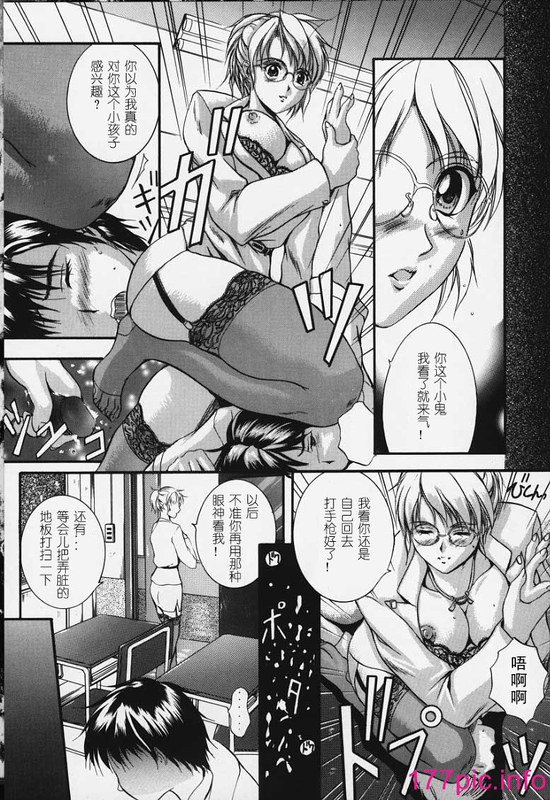 165