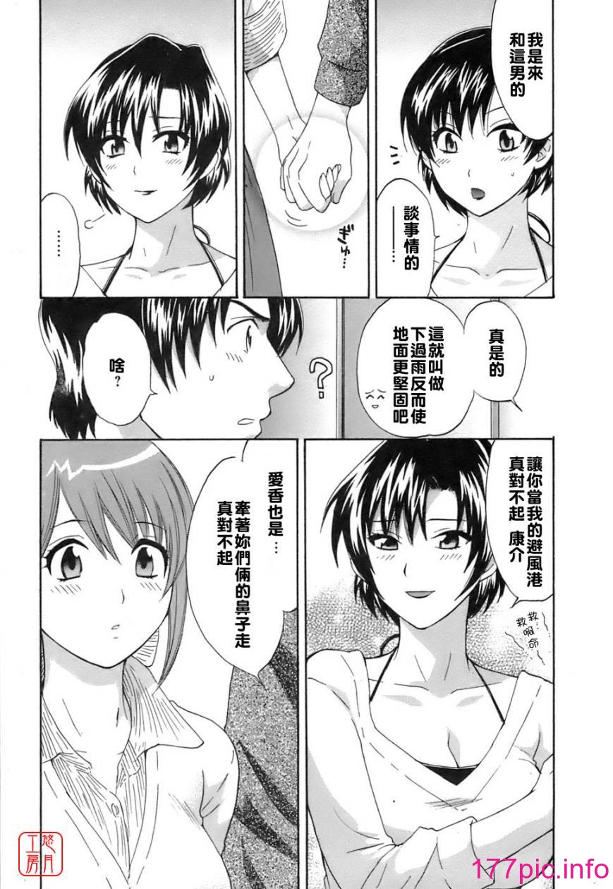 166