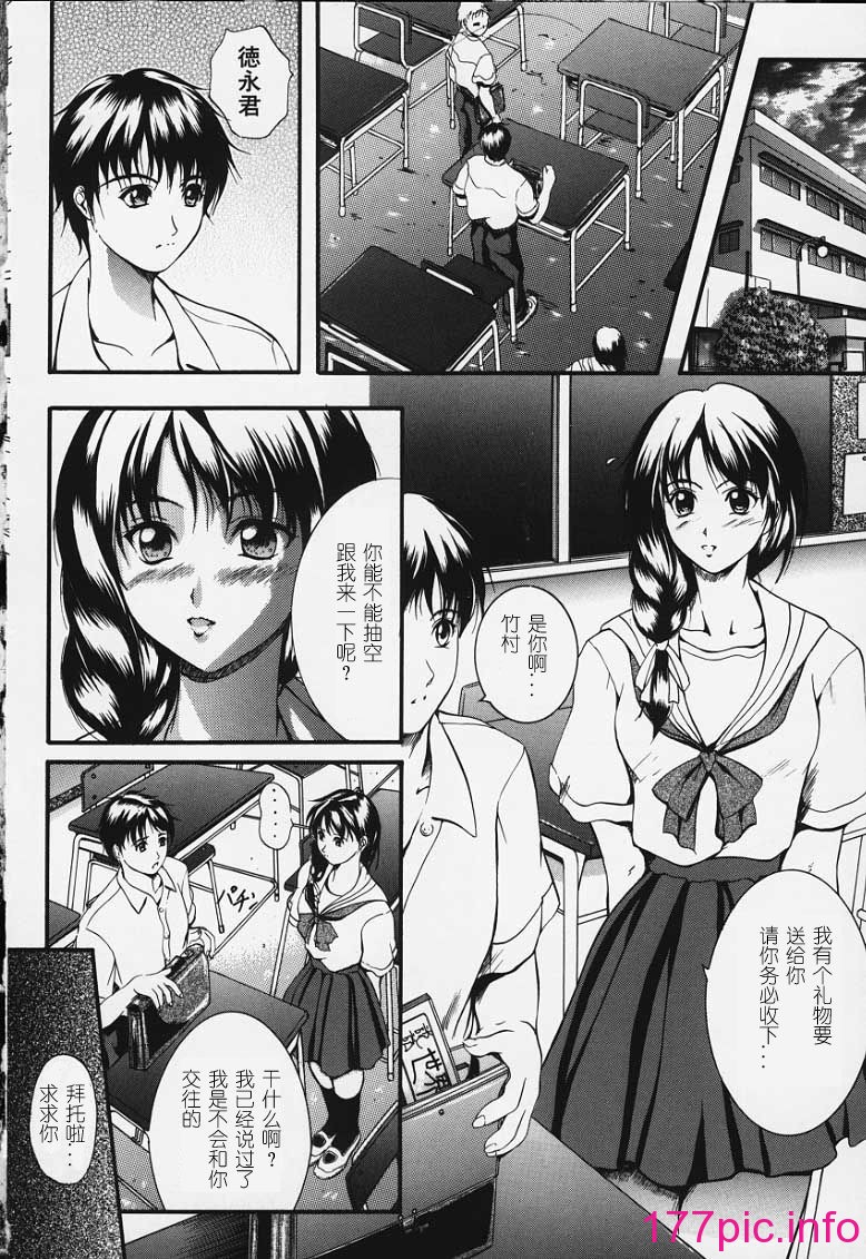 166